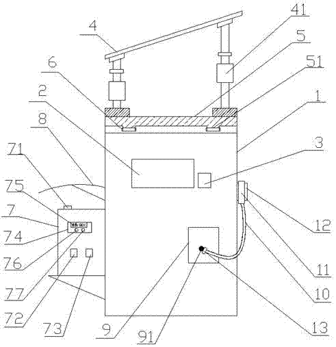 一种新型充电桩的制作方法