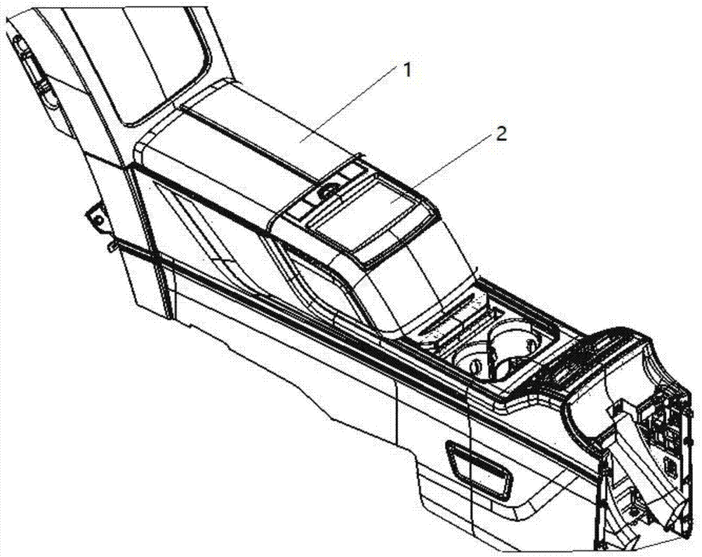一种汽车后排多功能中间扶手的制作方法