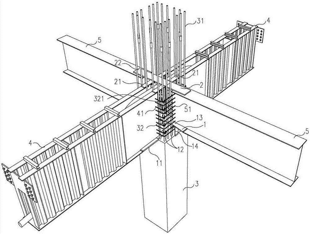 用于钢筋混凝土柱与钢梁连接的节点转接件及其连接结构的制作方法