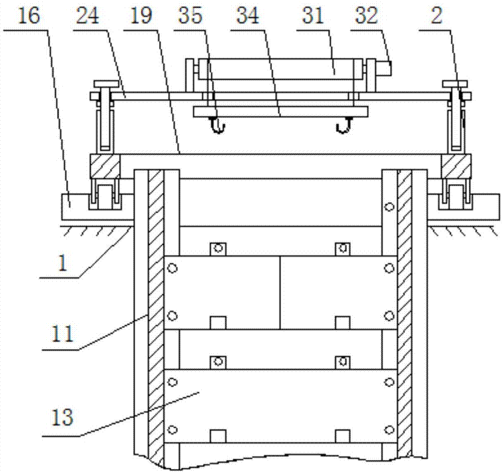 一种小型垂直挖基坑的装配式支护结构的制作方法