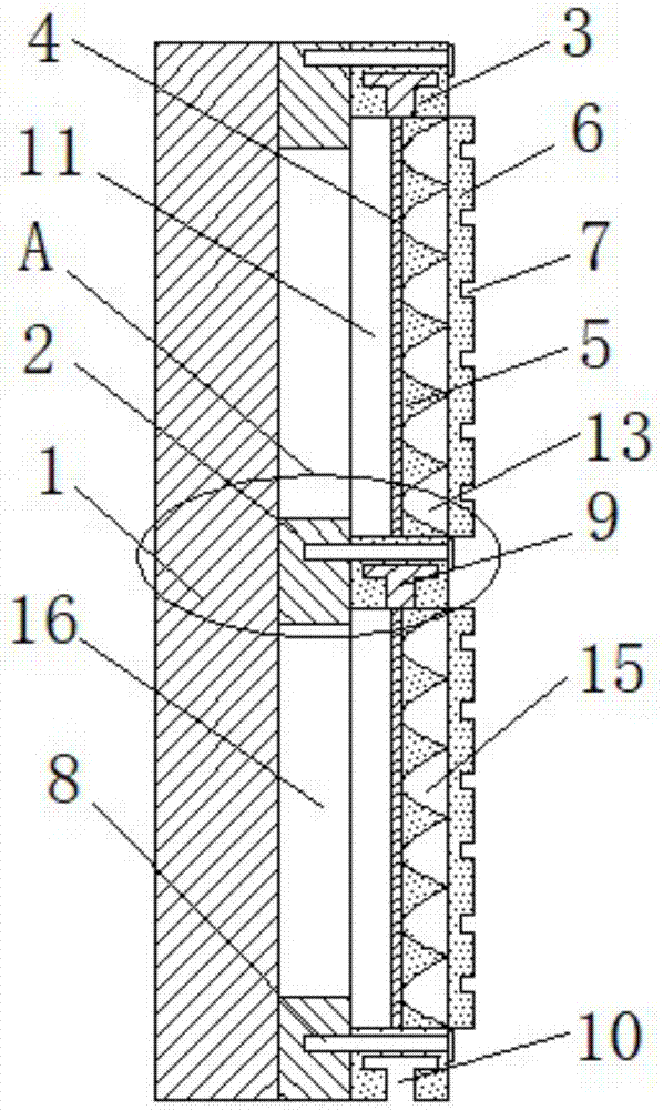 一种带有隔音功能的装配式建筑外墙板的制作方法