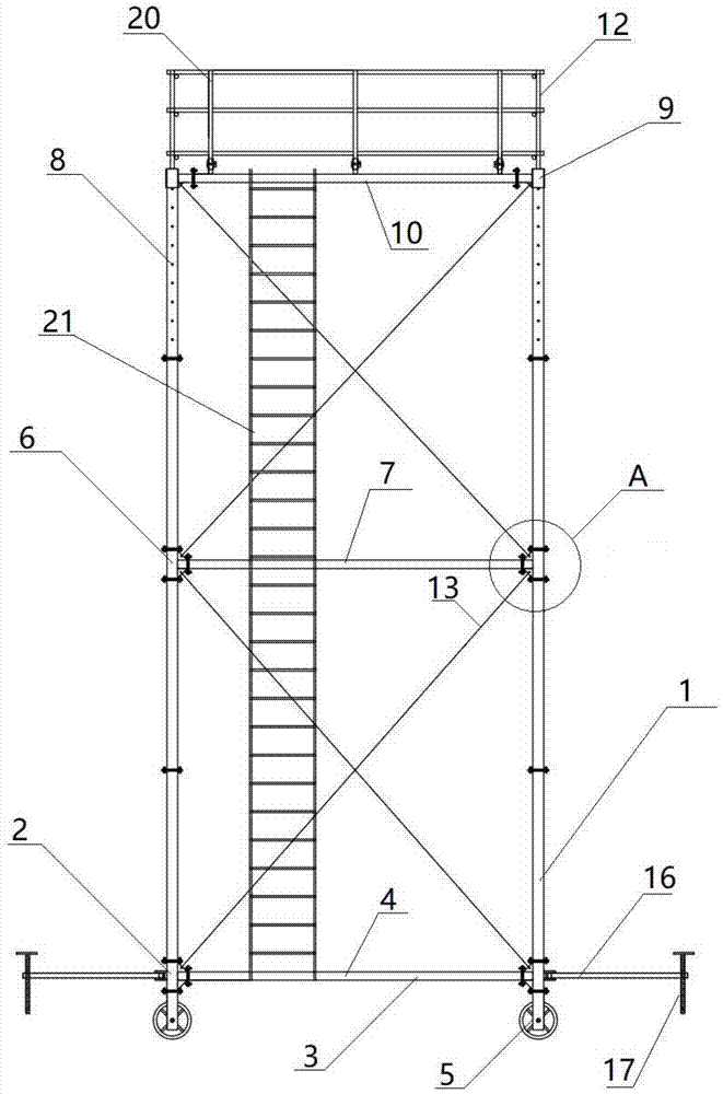 大层高移动式作业平台的制作方法