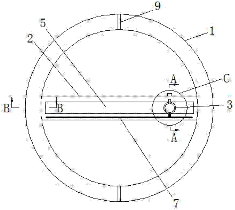 一种圆规的制作方法