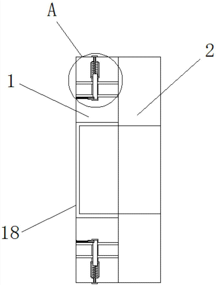 一种便于安装牢固的法兰的制作方法