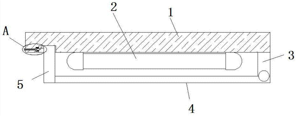 一种翻盖式教室灯的制作方法