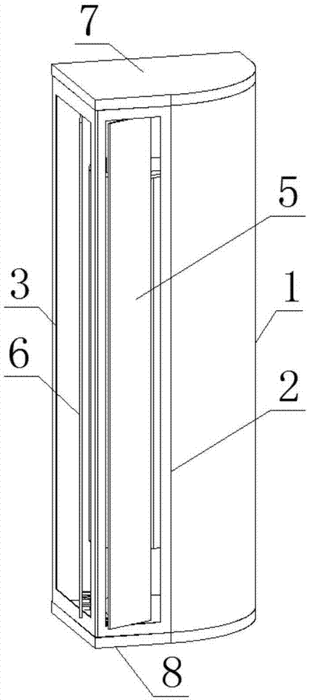 一种空调器外壳以及具有其的空调器的制作方法