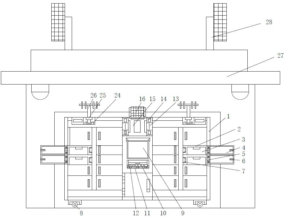 一种结合快递柜的通信基站的制作方法