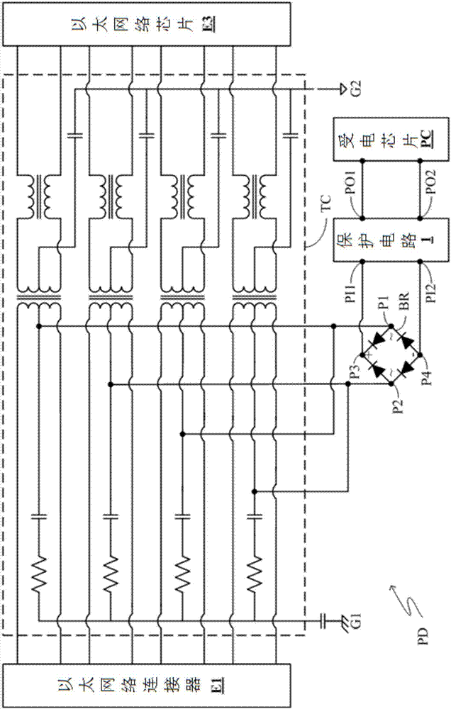用于以太网络的保护电路及具有保护电路的受电端设备的制作方法