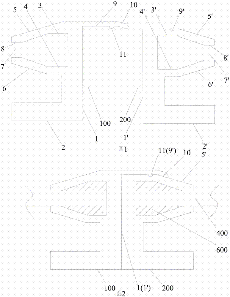 一种用于太阳能电池片的型材及电池片及电池片组的制作方法