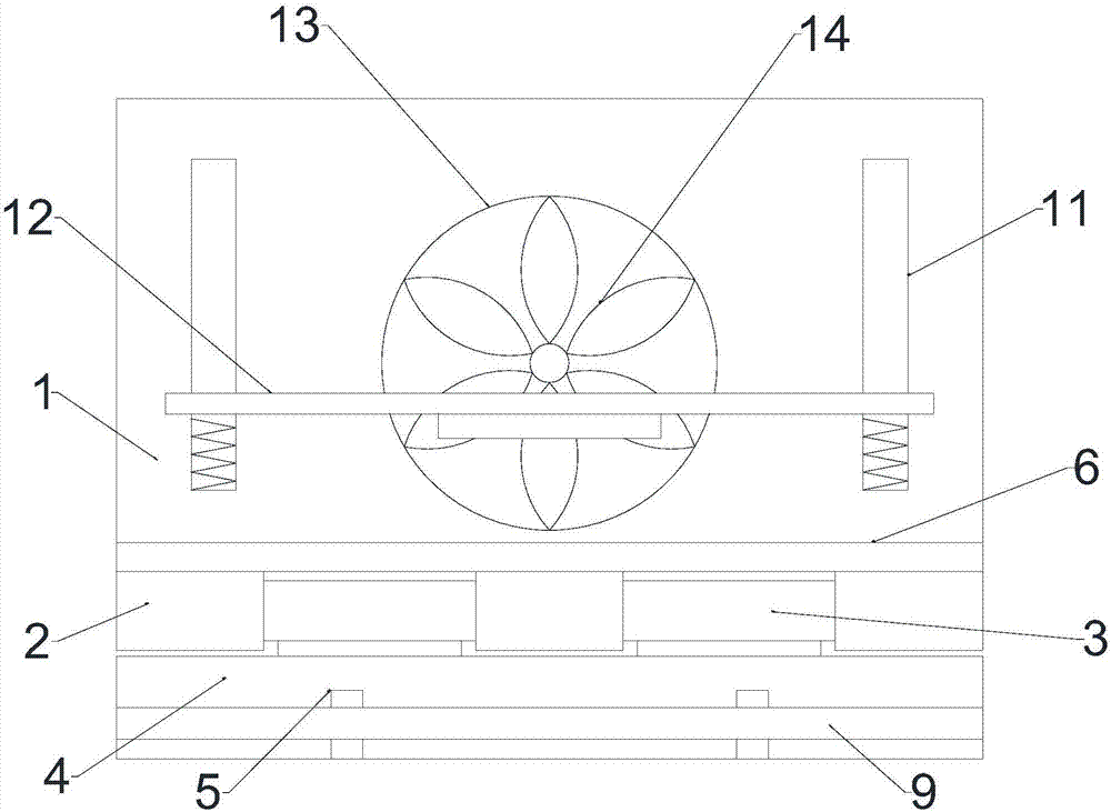 一种便携的组合式辅助观看手机支架的制作方法