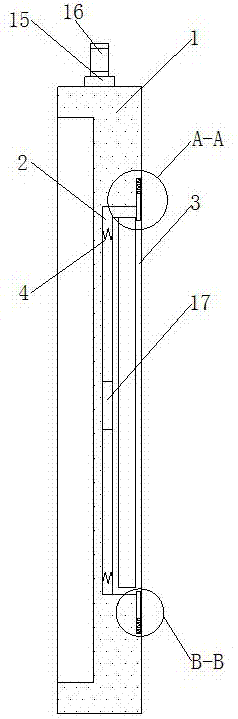 一种具有隐藏储存空间的手机壳的制作方法