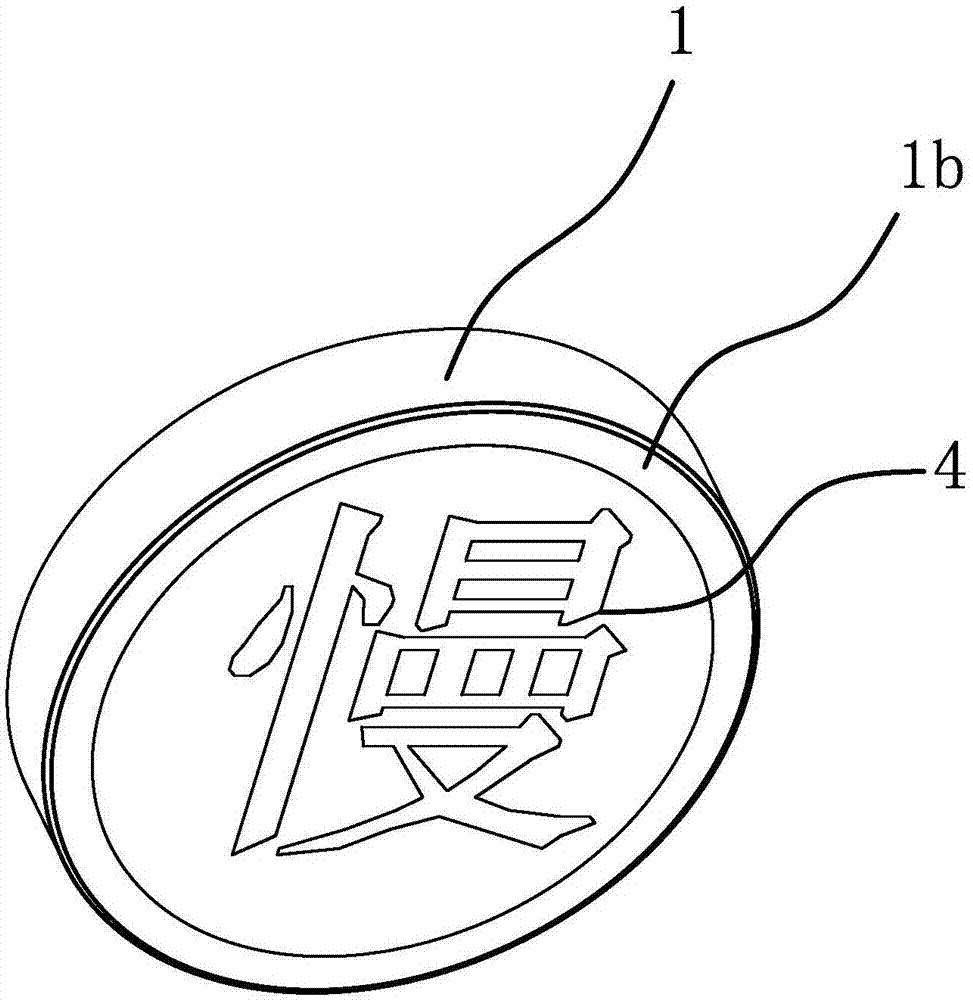 交通指示牌美化天线的制作方法