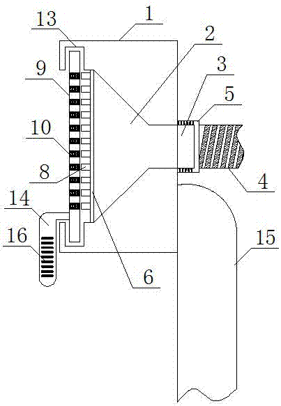 一种放水量可调节的花洒的制作方法