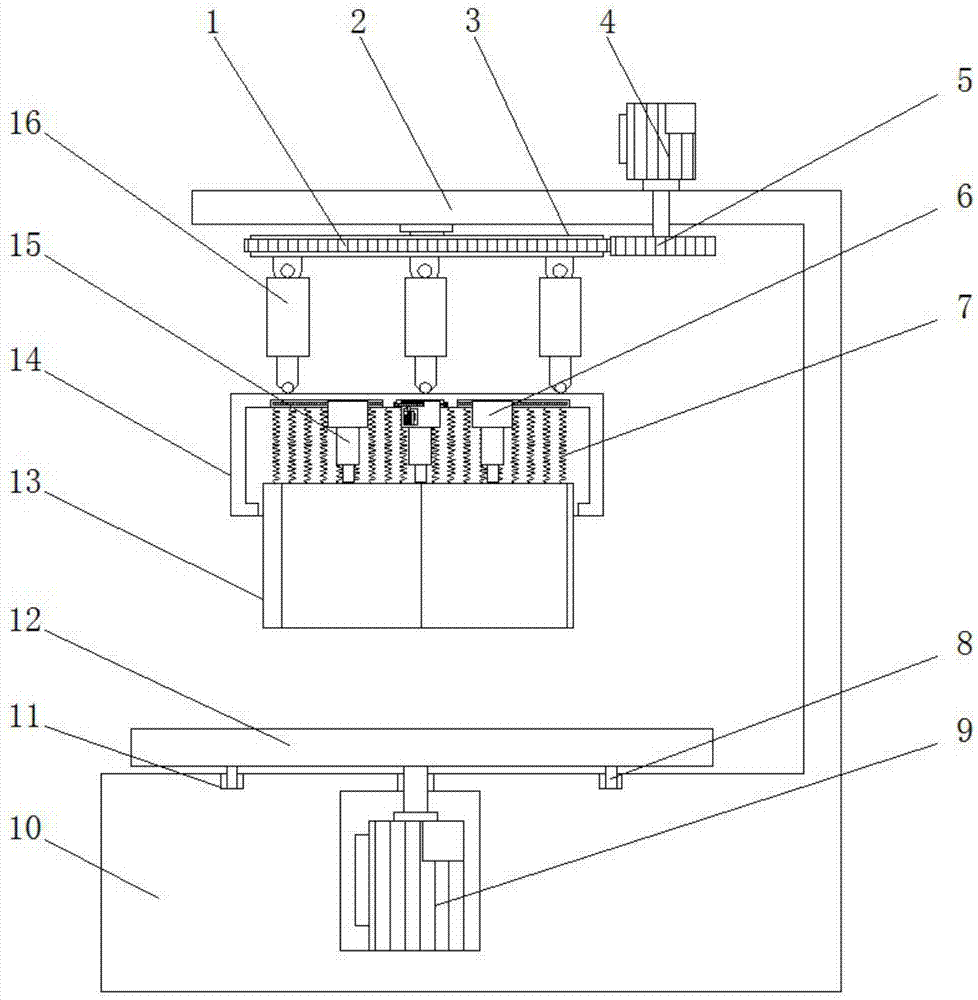 一种可调式阶梯孔的金属坯3D打印装置的制作方法