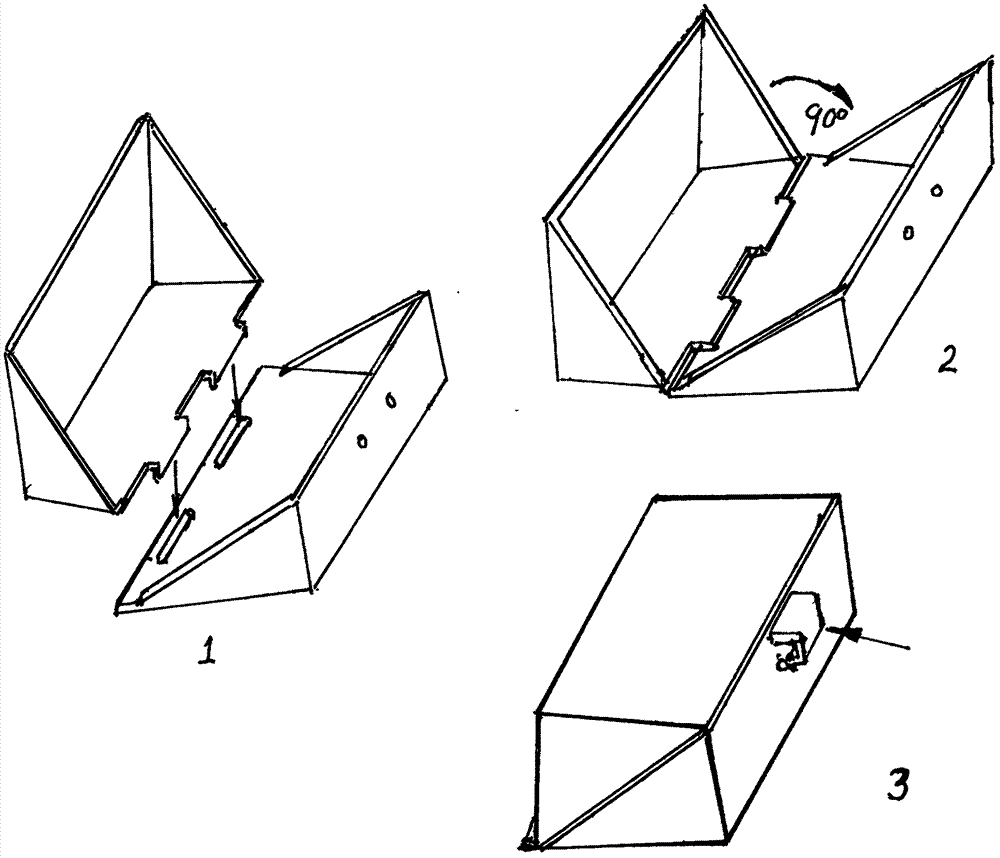 一种可重复使用可重叠叠放的斜口式物流箱（盒）的制作方法