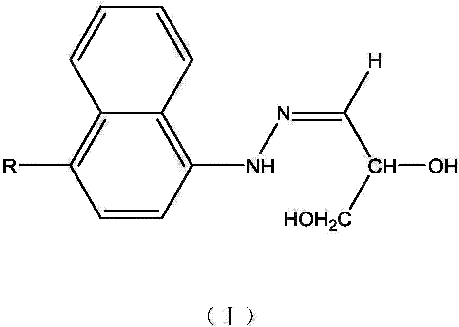 一种含有甘油基选择性超分子的凝油剂及其制备方法和应用与流程