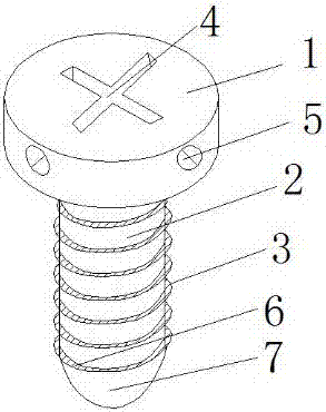 一种特殊的固定螺栓的制作方法