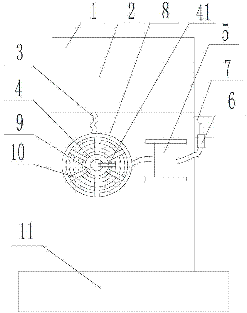 具有卡紧机构的充电桩的制作方法