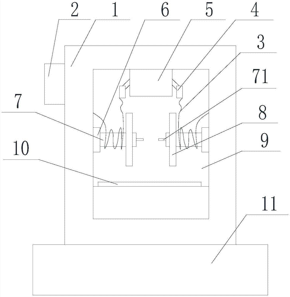 利于保护充电枪的充电桩的制作方法