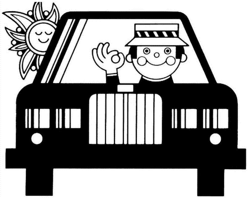 车辆泊车状态的车外提示方法和装置与流程