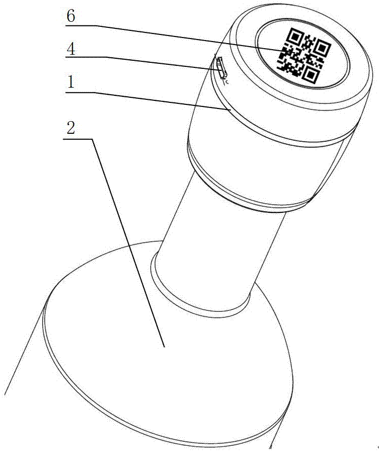 一种智能瓶盖的制作方法