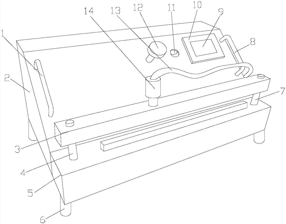 一种玩具包装袋封口机的制作方法