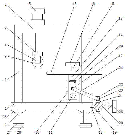 一种可调节的金属板材弯折装置的制作方法