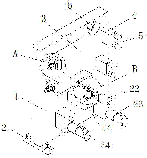 一种汽车转向节的夹具的制作方法