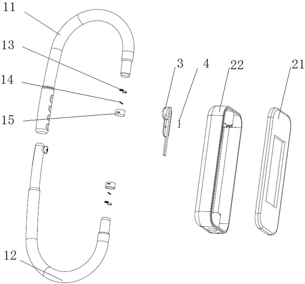 一种智能手环的制作方法