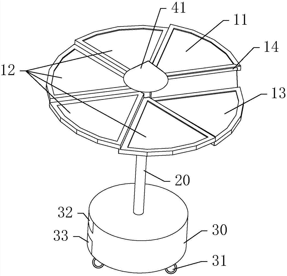 一种滑动折叠的太阳能伞的制作方法