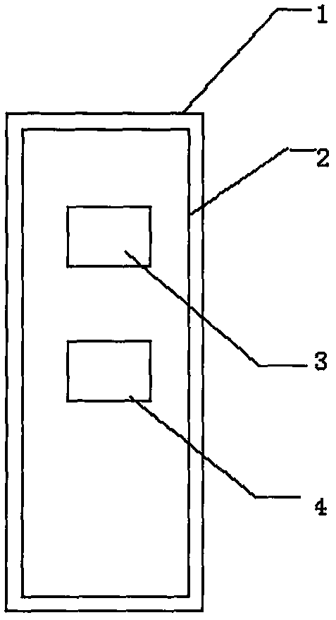 一种无雾气镜子的制作方法