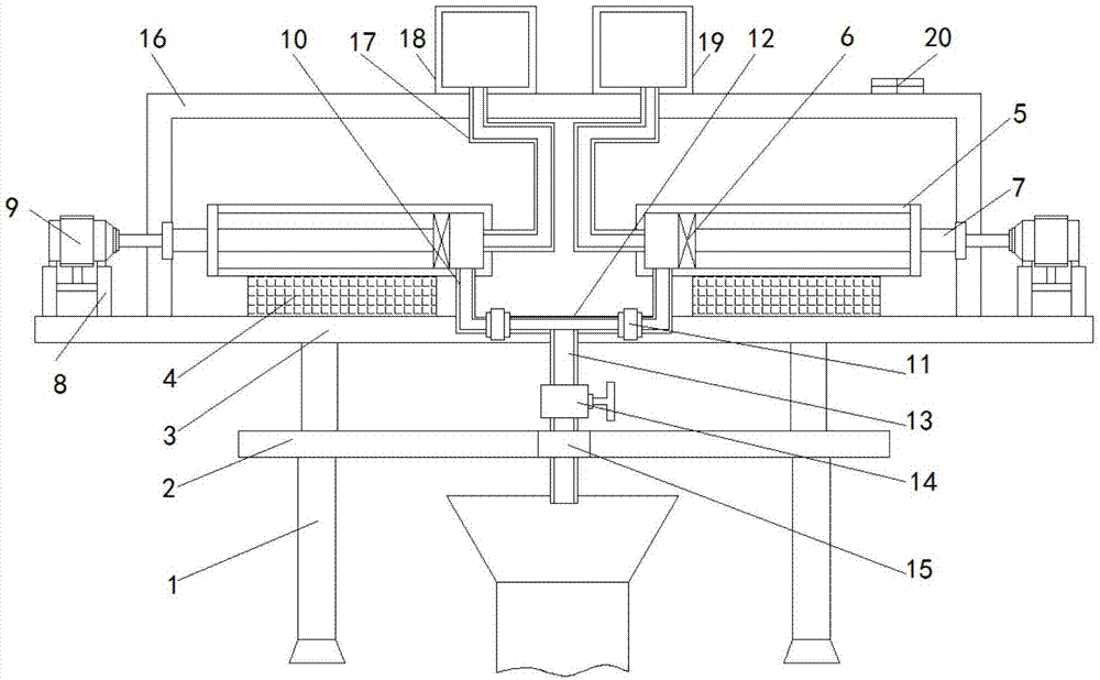 一种混料机投料装置的制作方法