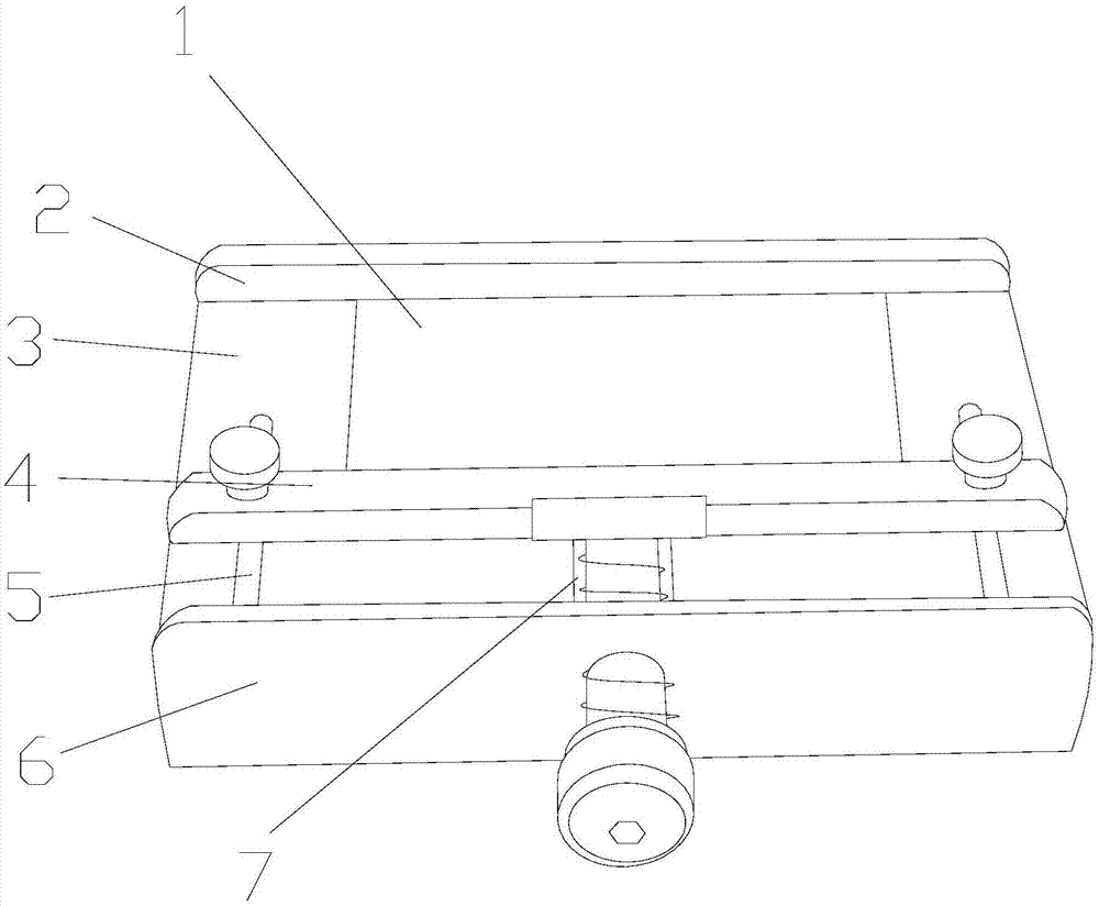 一种手机壳夹具的制作方法