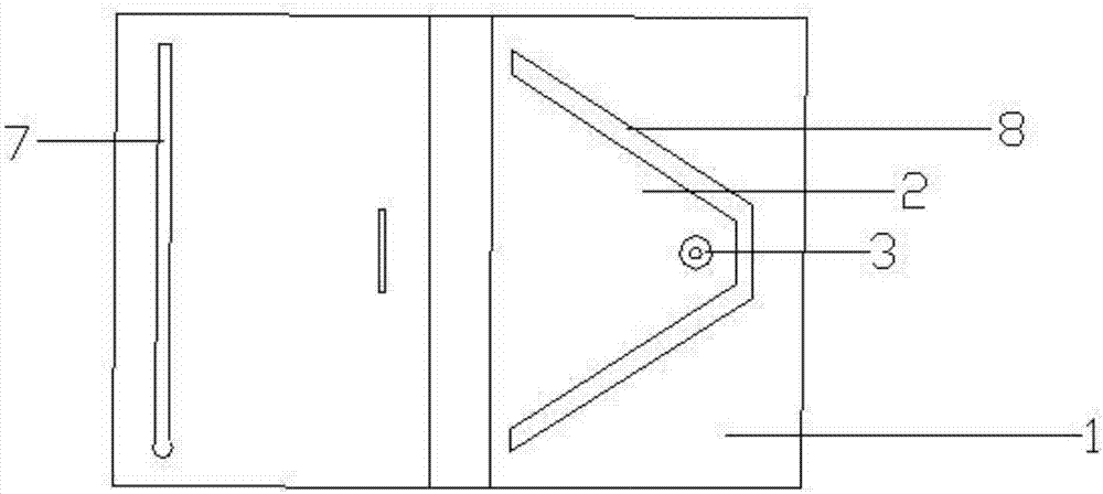 一种带动画演示功能的记事本的制作方法