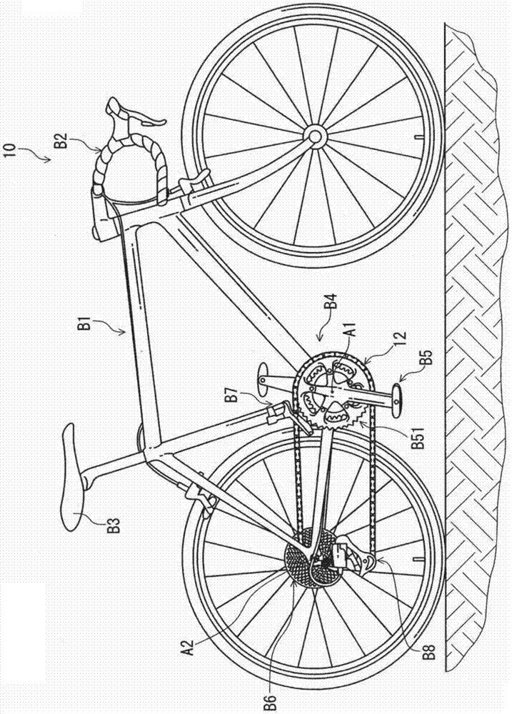自行车链条的制作方法