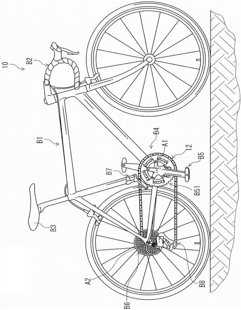 自行车链条的制作方法