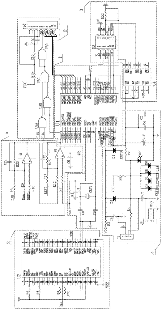 一种基于GSM无线传输语音拨号呼叫求助器的制作方法