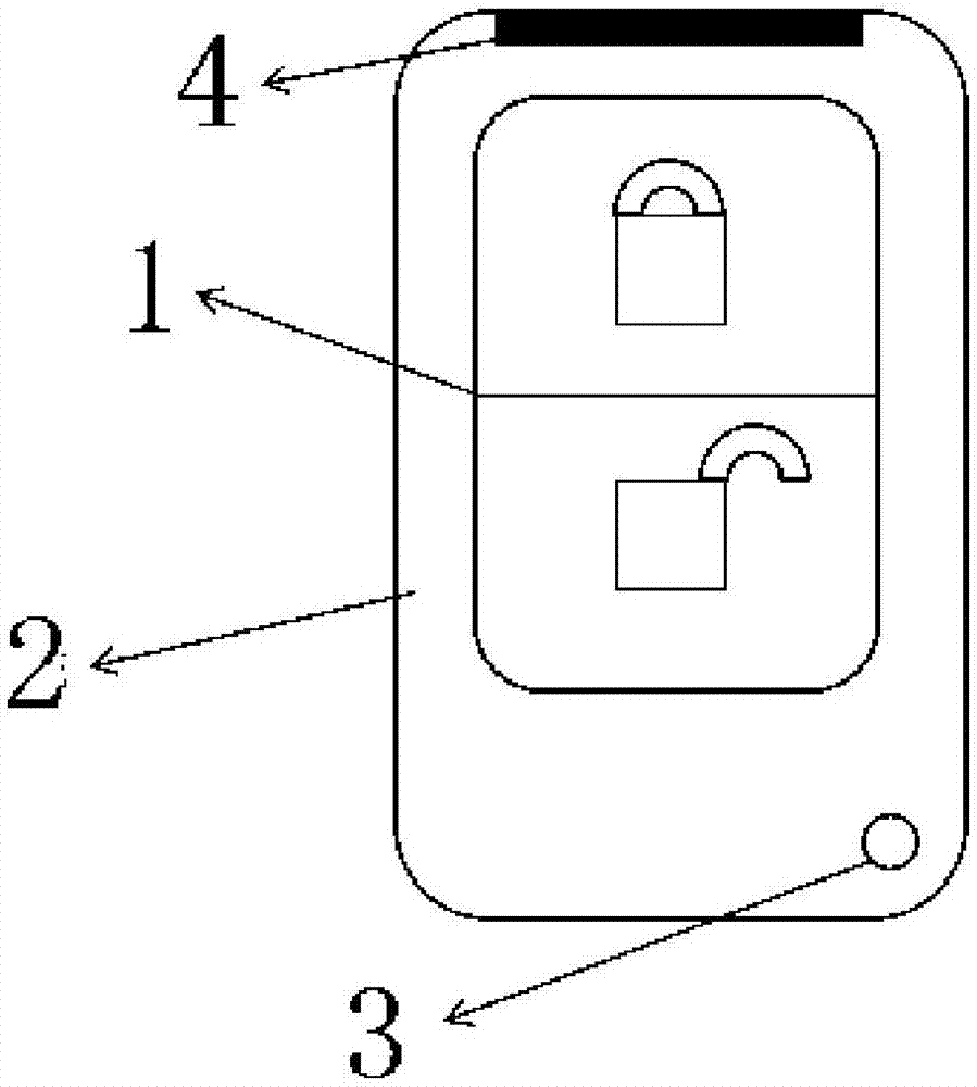 一种便于寻找定位的汽车车钥匙的制作方法