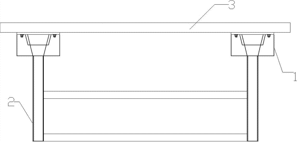 装配式支架的制作方法