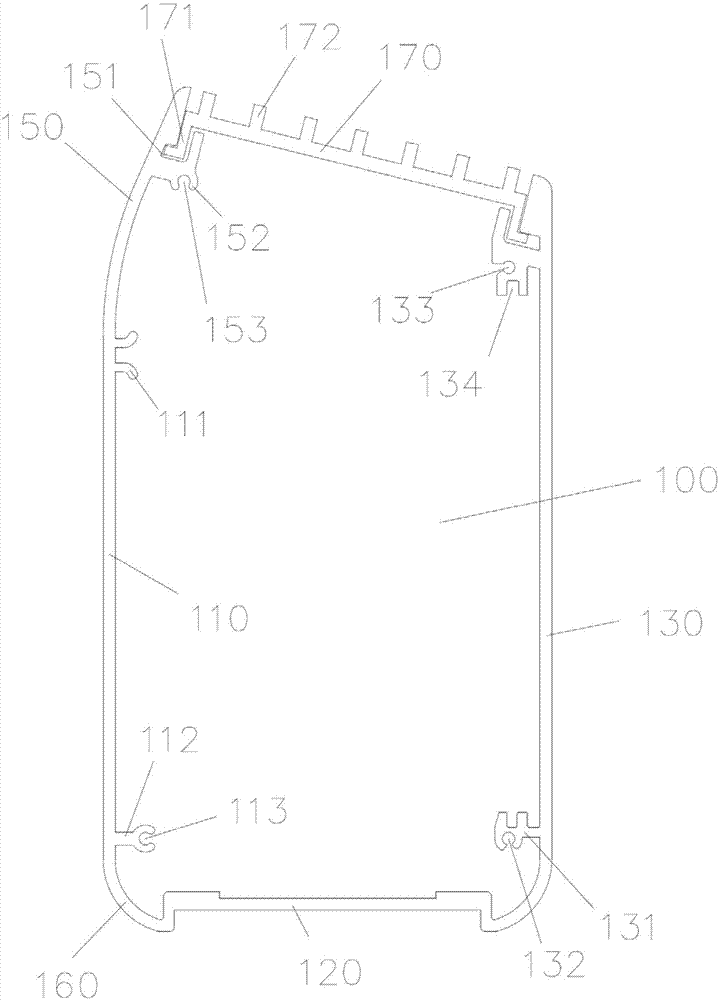 一种取暖器用中空超薄壁铝型材的制作方法