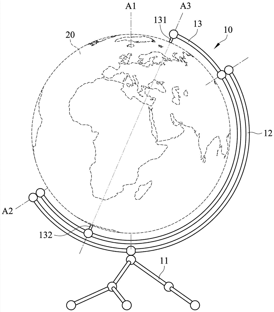 地球仪支架结构的制作方法