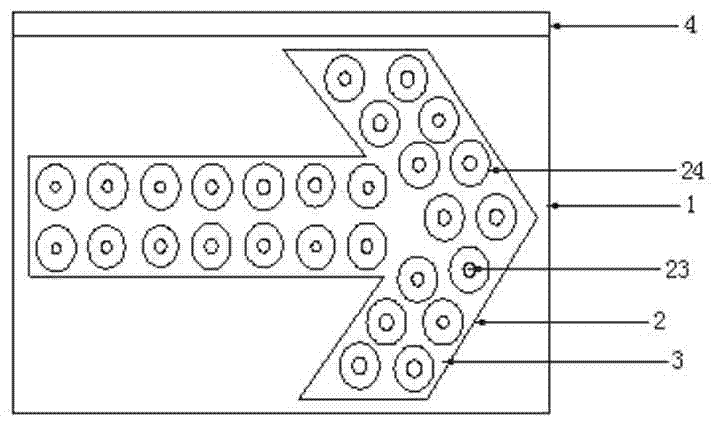 一种箭头灯的制作方法