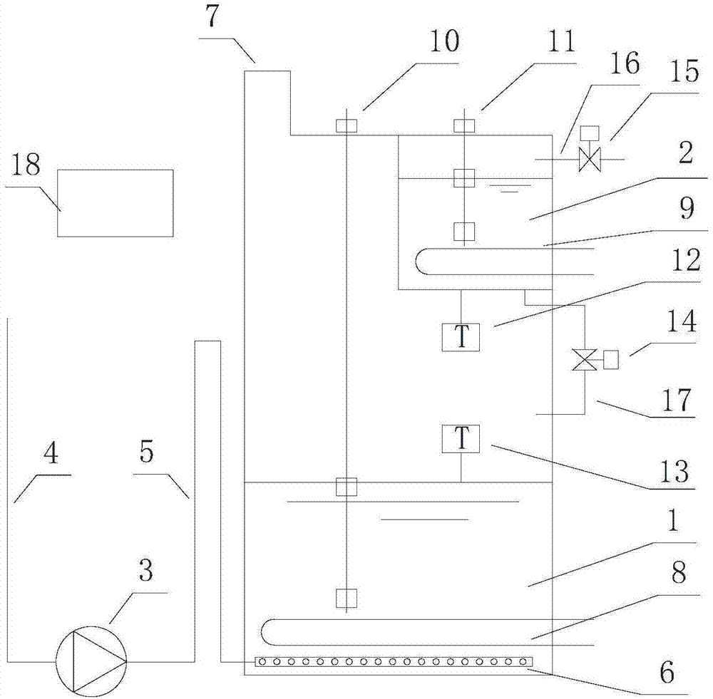 一种混合式加湿器的制作方法