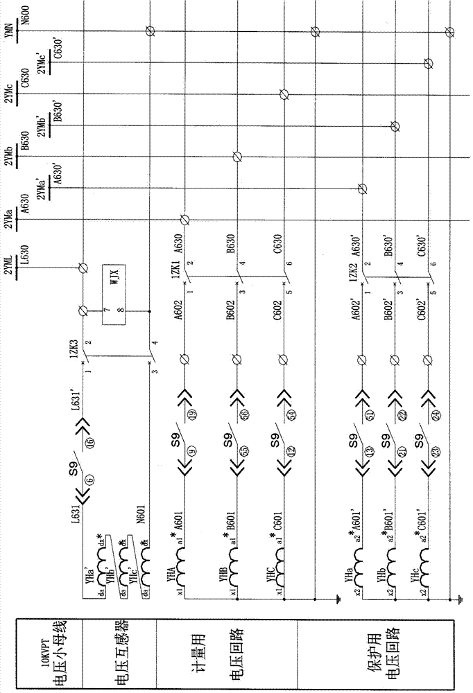 一种改造10kV-PT柜内固定式电压互感器二次回路的接线方法与流程