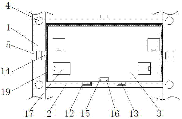 一种墙体可拆卸的装配式建筑的制作方法