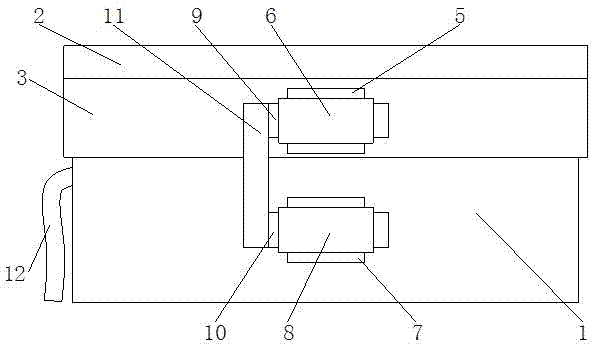 一种纸浆模塑环保鞋盒的制作方法