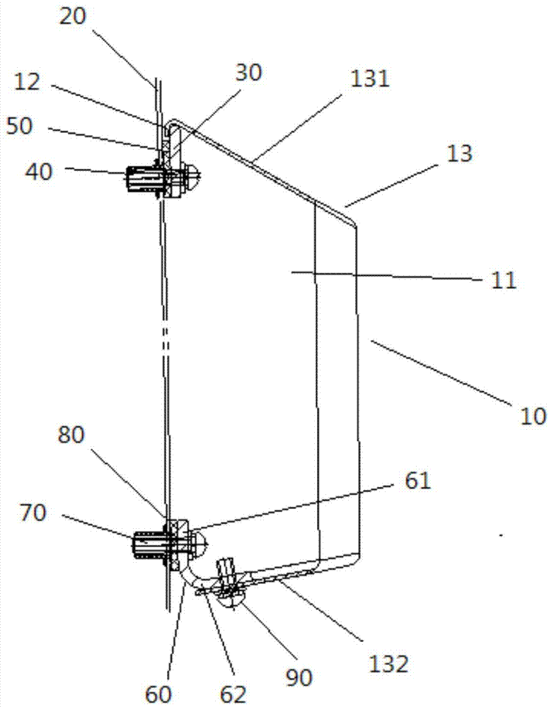 保护罩安装结构及具有其的轨道车辆的制作方法