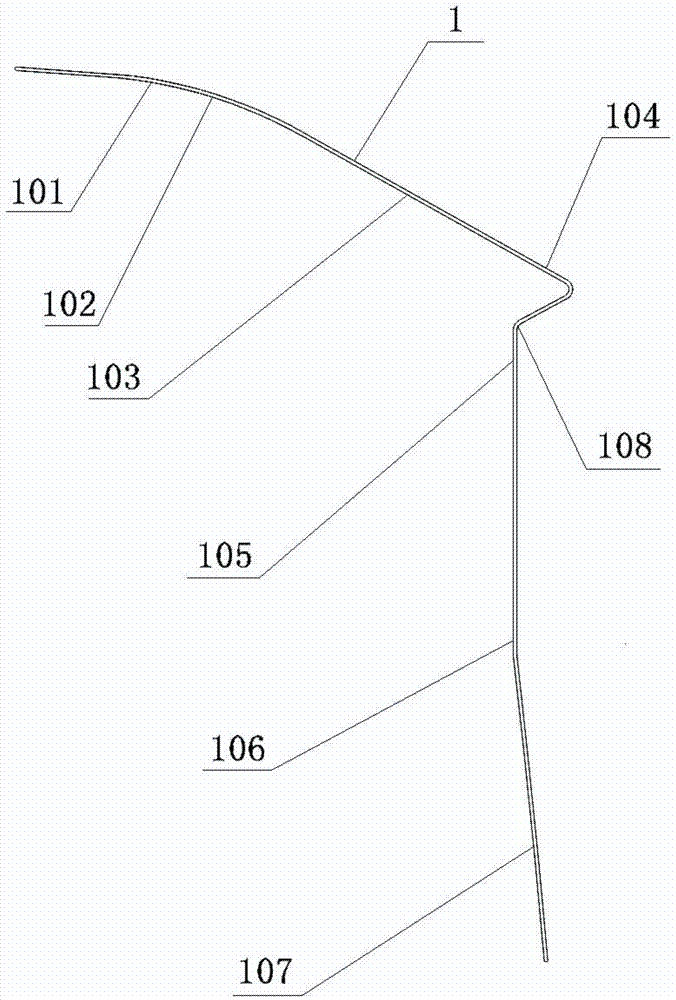 一种应用于地铁/城轨车的车顶侧顶板的制作方法