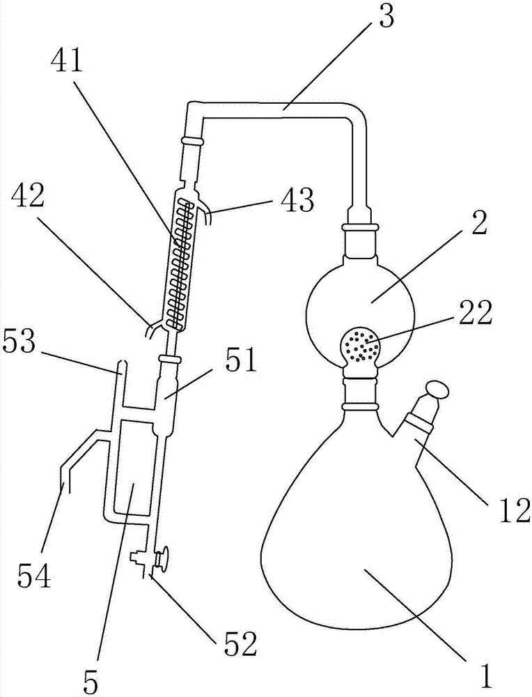 一种化学实验水蒸气隔水蒸馏精油萃取装置的制作方法