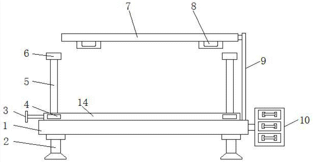 一种离子膜电解槽用固定装置的制作方法
